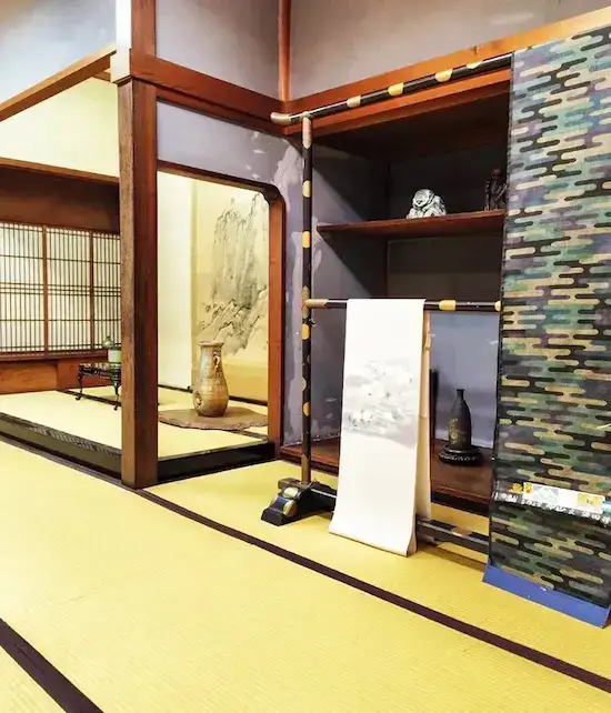 ごとう呉服店の店舗紹介画像